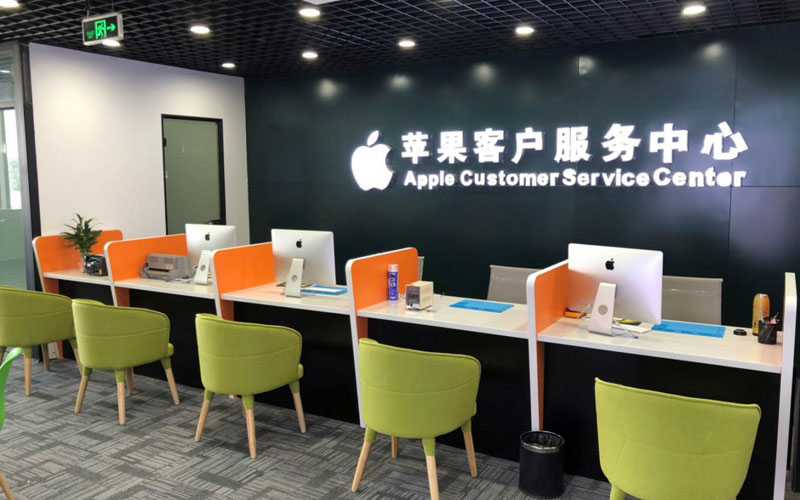 南县深圳苹果维修服务网点
